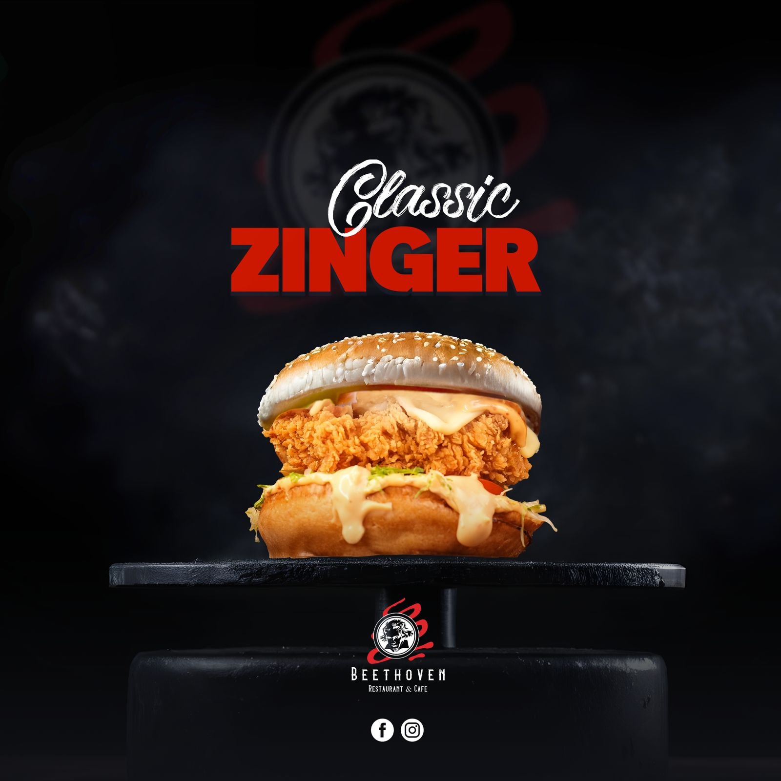 زنجر كلاسيك ساندويش